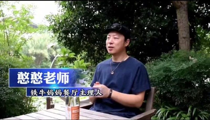 520健康植保日——擁抱綠色農業(yè)，我們在行動