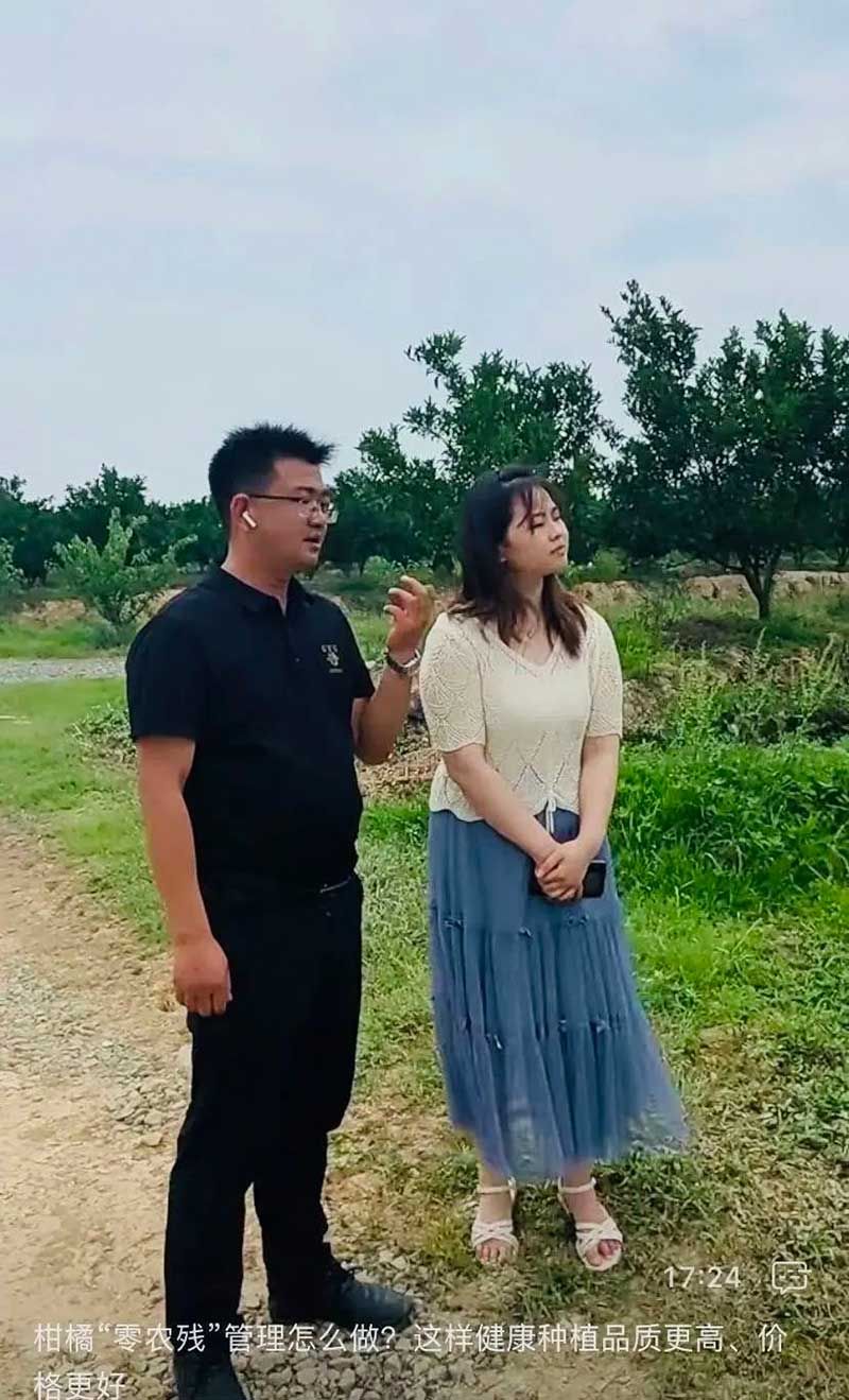 520健康植保日——擁抱綠色農業(yè)，我們在行動