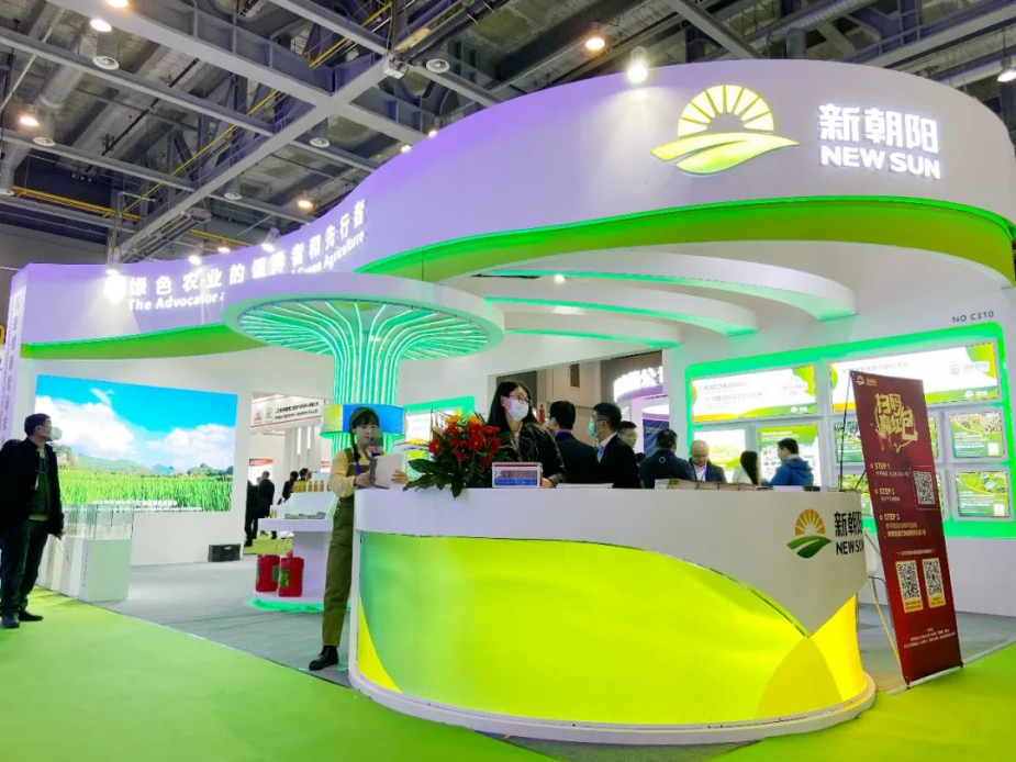 新朝陽:核心技術屢獲國內外發明專利授權 榮登農業產業化國家重點龍頭企業名單