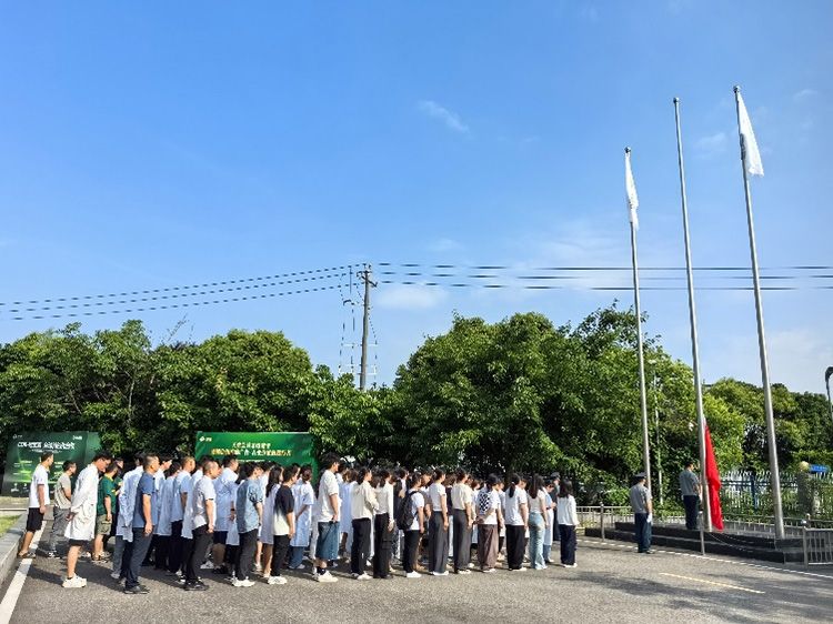 銘記歷史守初心 賡續(xù)精神擔(dān)使命——新朝陽(yáng)黨支部開展慶